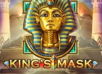 Игровой автомат King Mask slot с таинственными призами
